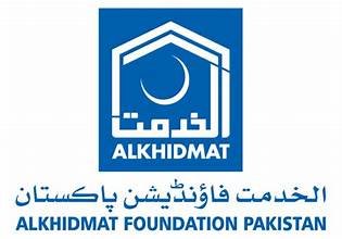 Agosh Model School Mansehra is announcing job position for Female Teacher by Alkhidmat Foundation. They need experienced teacher staff